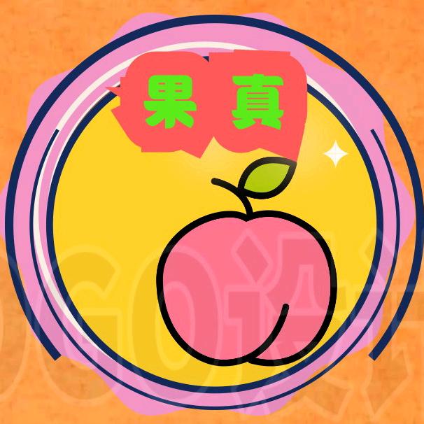 石城县茂哥商贸行