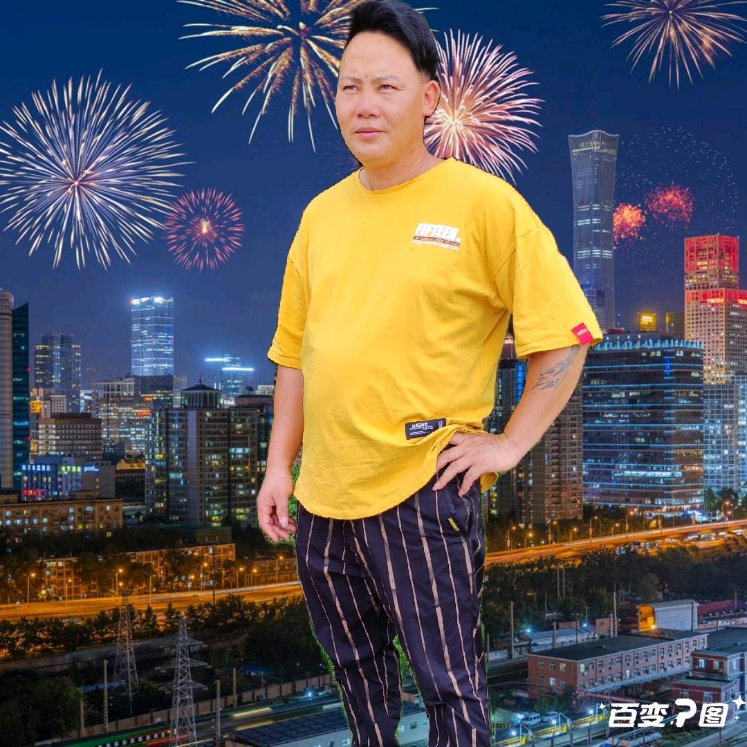 为了爱情伤透心