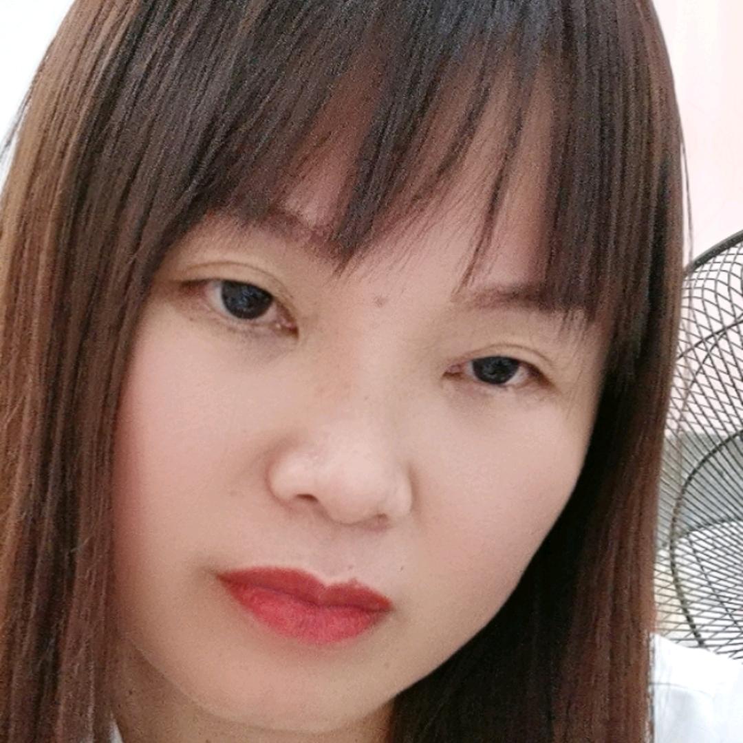 玉娟一
