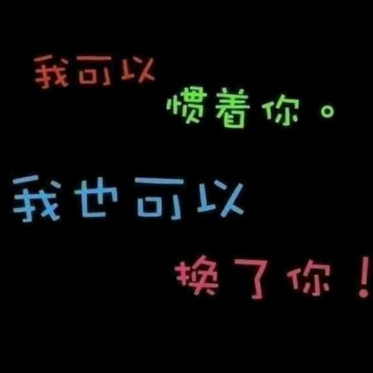 书