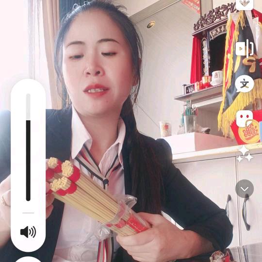 助人为乐