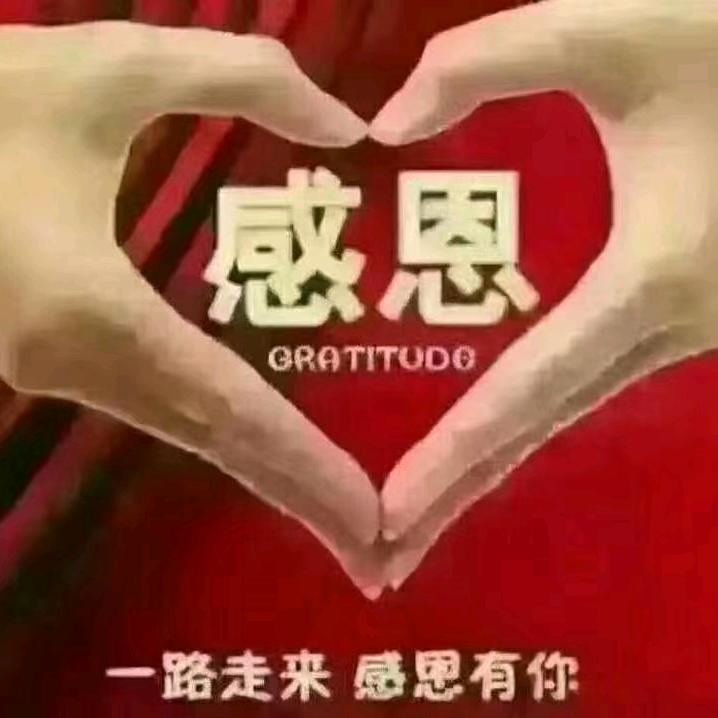 开心姐