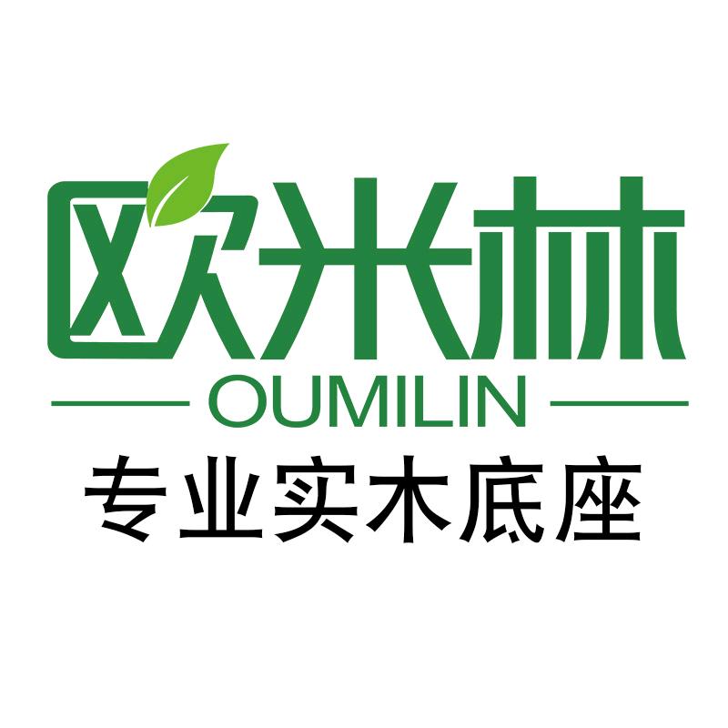 欧米林工艺品家居专卖店