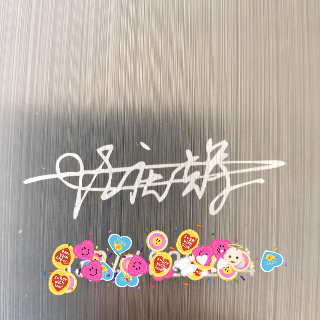 阿穆尔河畔的卡车司机