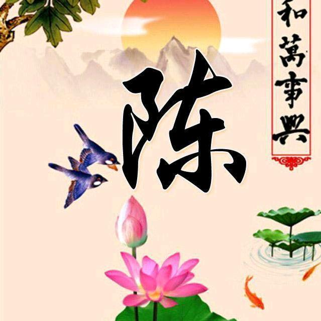 珍惜所拥有的🙏