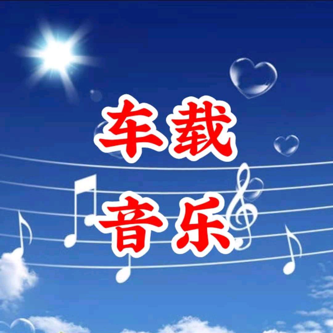 悦音美音乐工作室