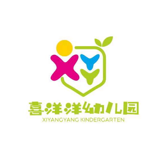 喜洋洋幼儿园汤园