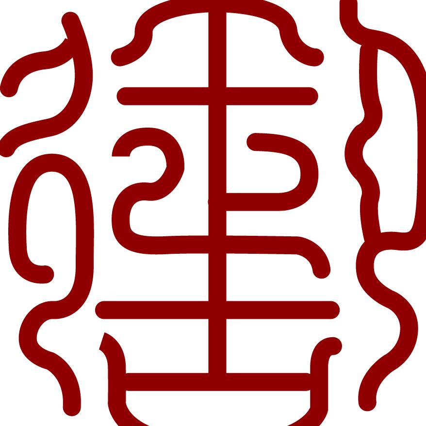 北京御古文化发展有限公司