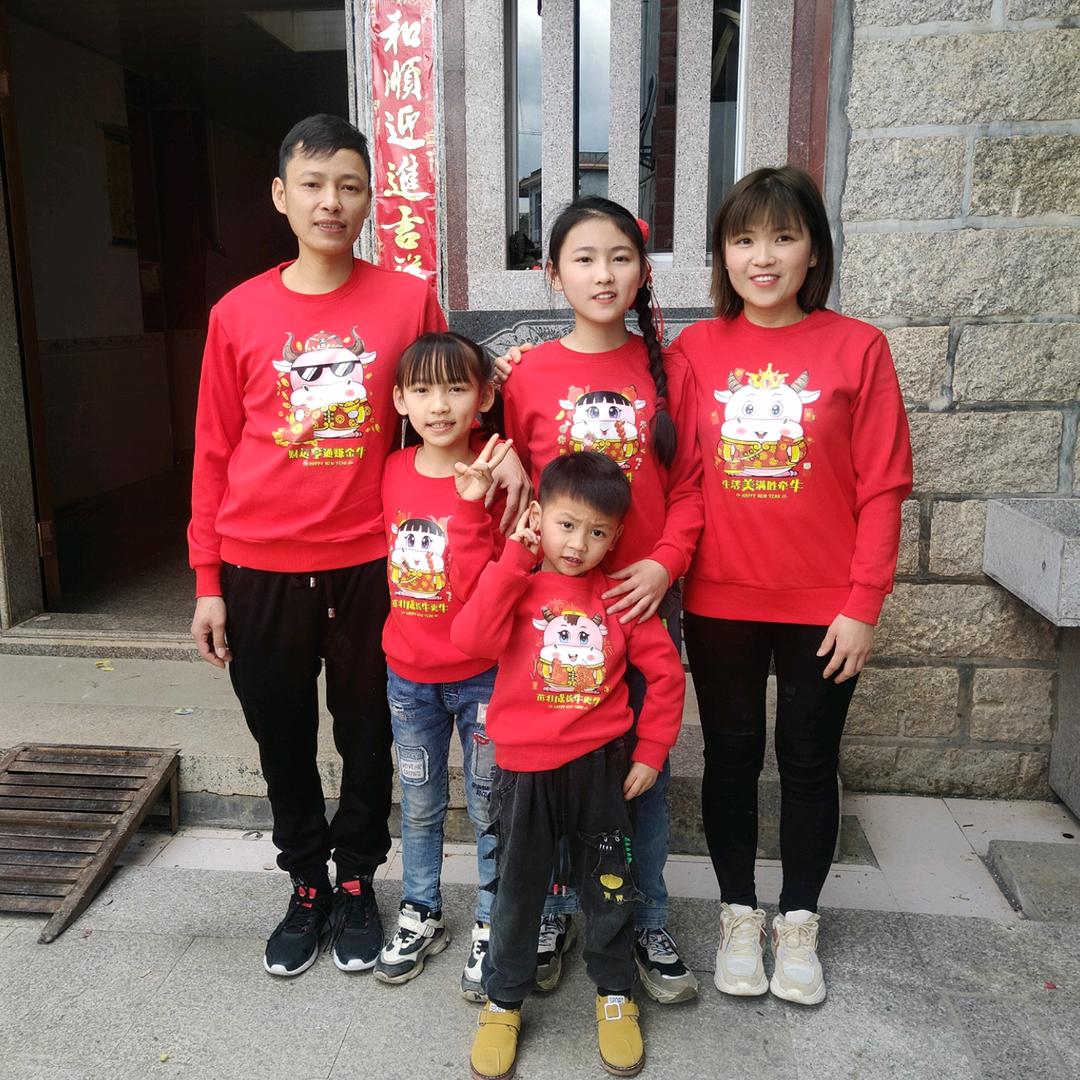 五三夜市奶茶🧋加糖