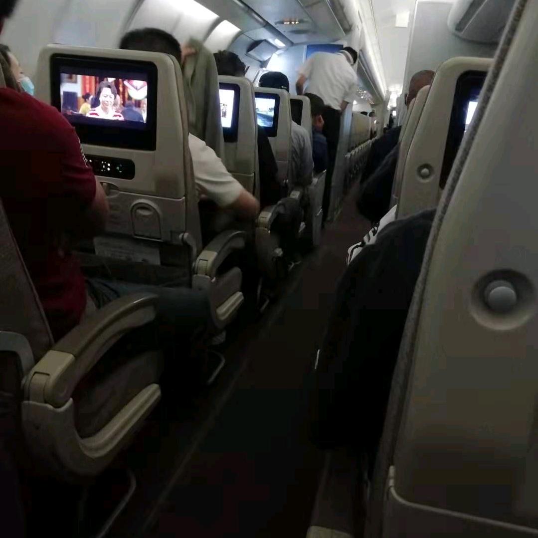 行走在有色金属