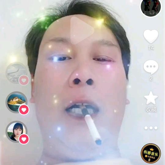 再续情缘