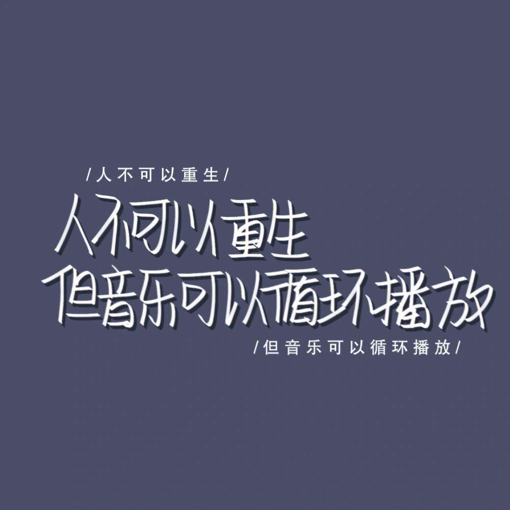 小米粒