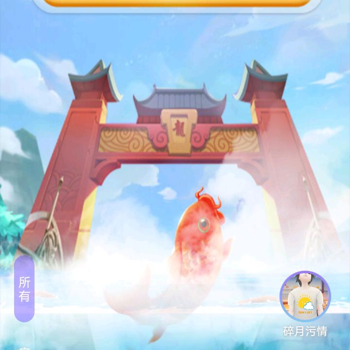懂你