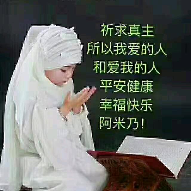 马明