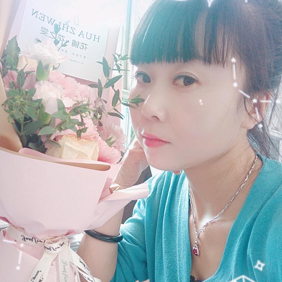 心如止水《拒绝私聊》