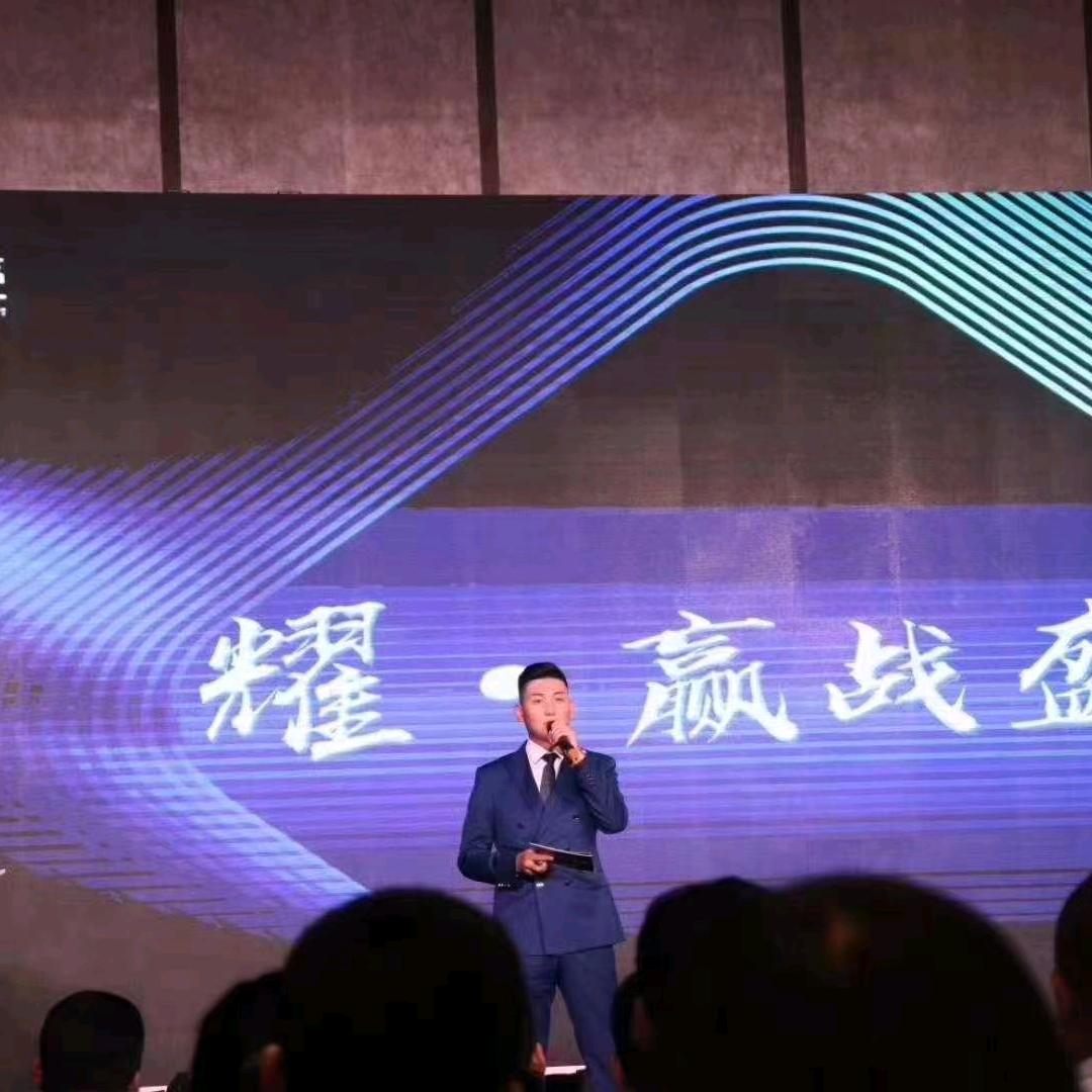 房少雄（御尚居房产）