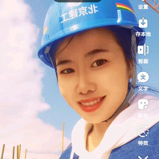 唐贝
