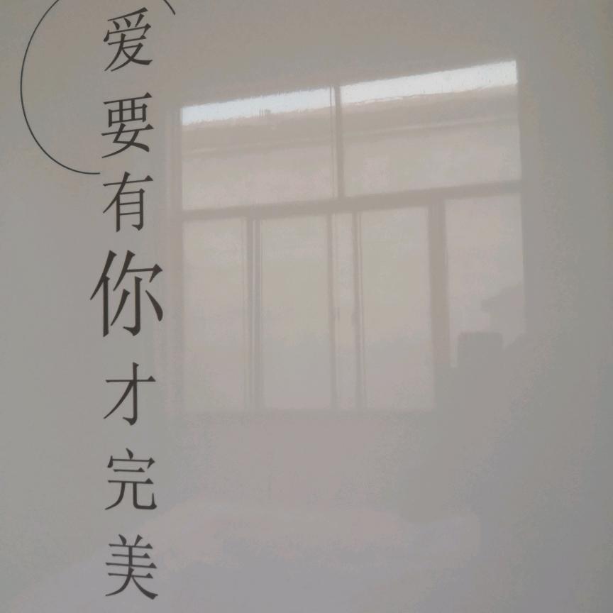 静听风雨