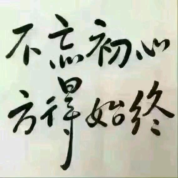 彬彬