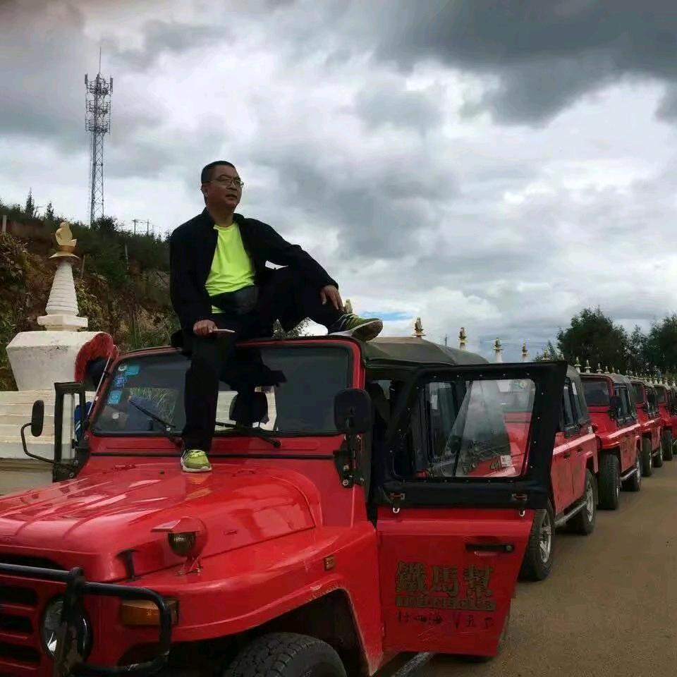 四方旅行社，《咨询私聊》