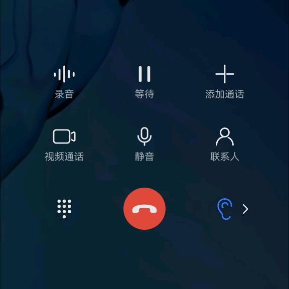 敬来路 登高峰