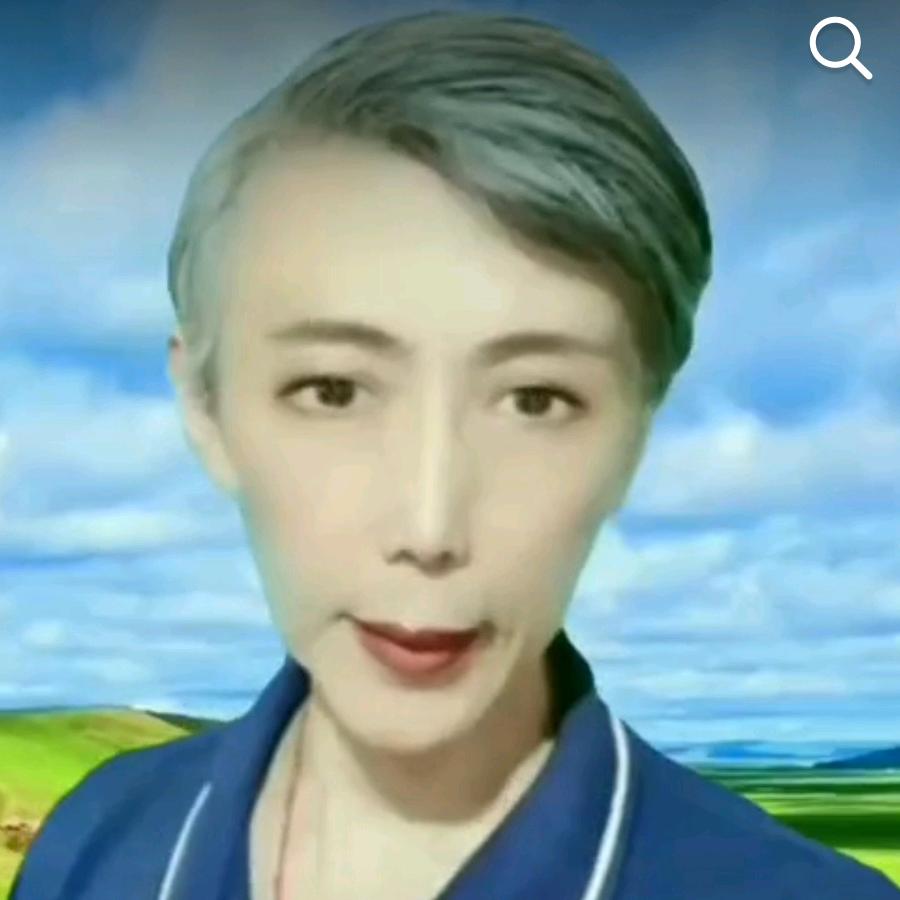 林芳兵
