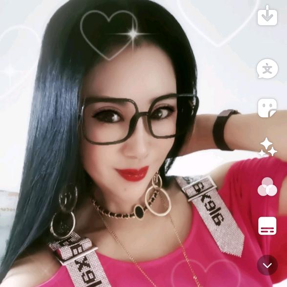 可可等你