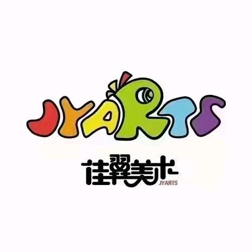 淄博佳翼美术书法培训学校