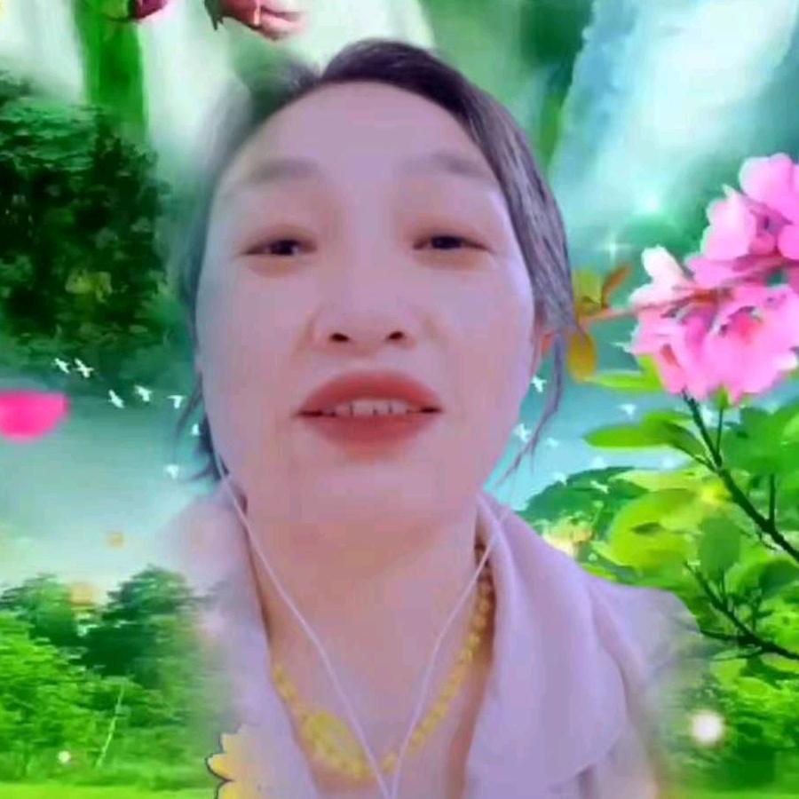 美回一支花