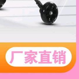 简约时尚女鞋专柜