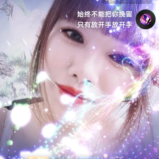 聚鑫农副产品专门店