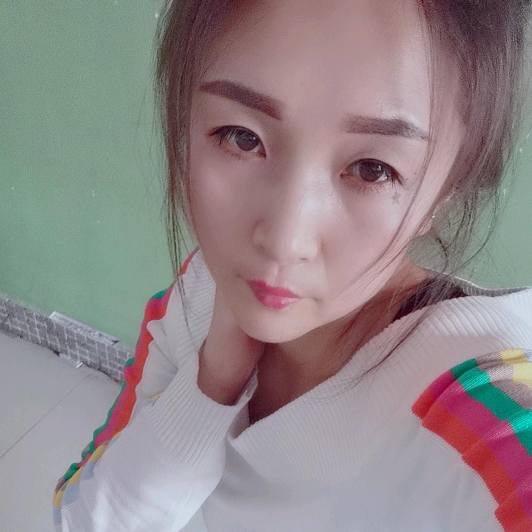 幸福