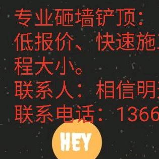 选择比努力更重要
