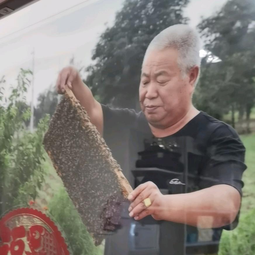 蜂蜜制品商行