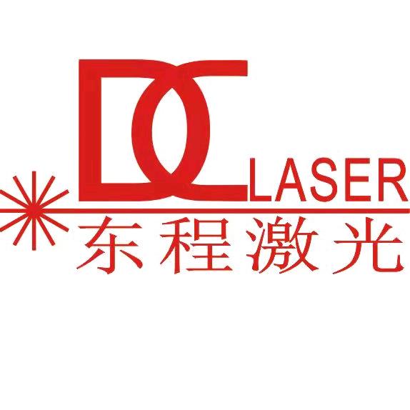 东程激光-小幅面精密激光切割机厂家