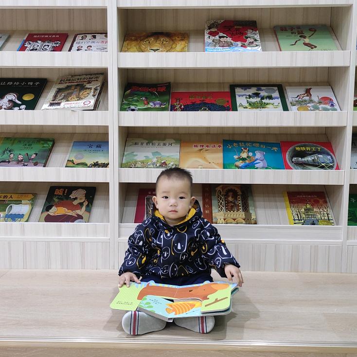 张小瓜贸易商行