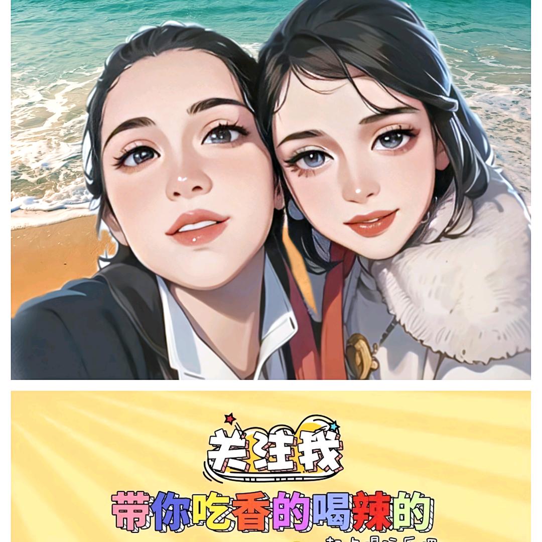 小力带娃吃喝游