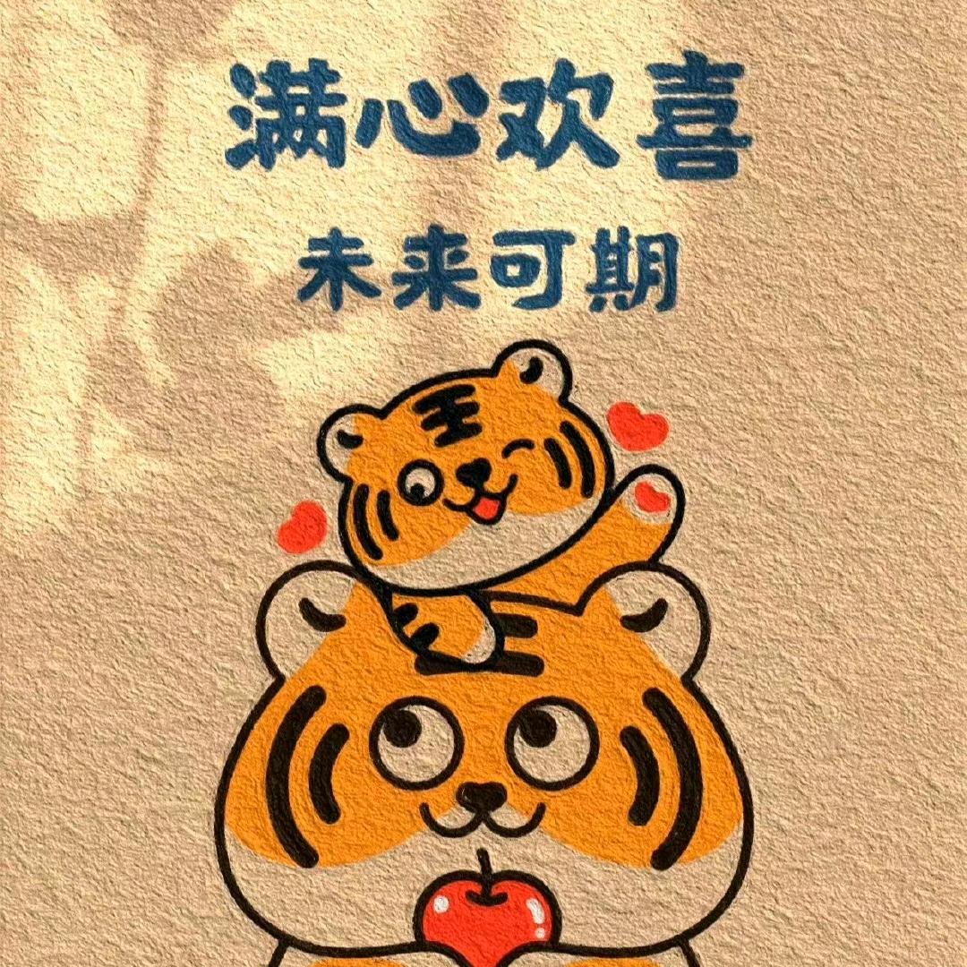 忽然之间