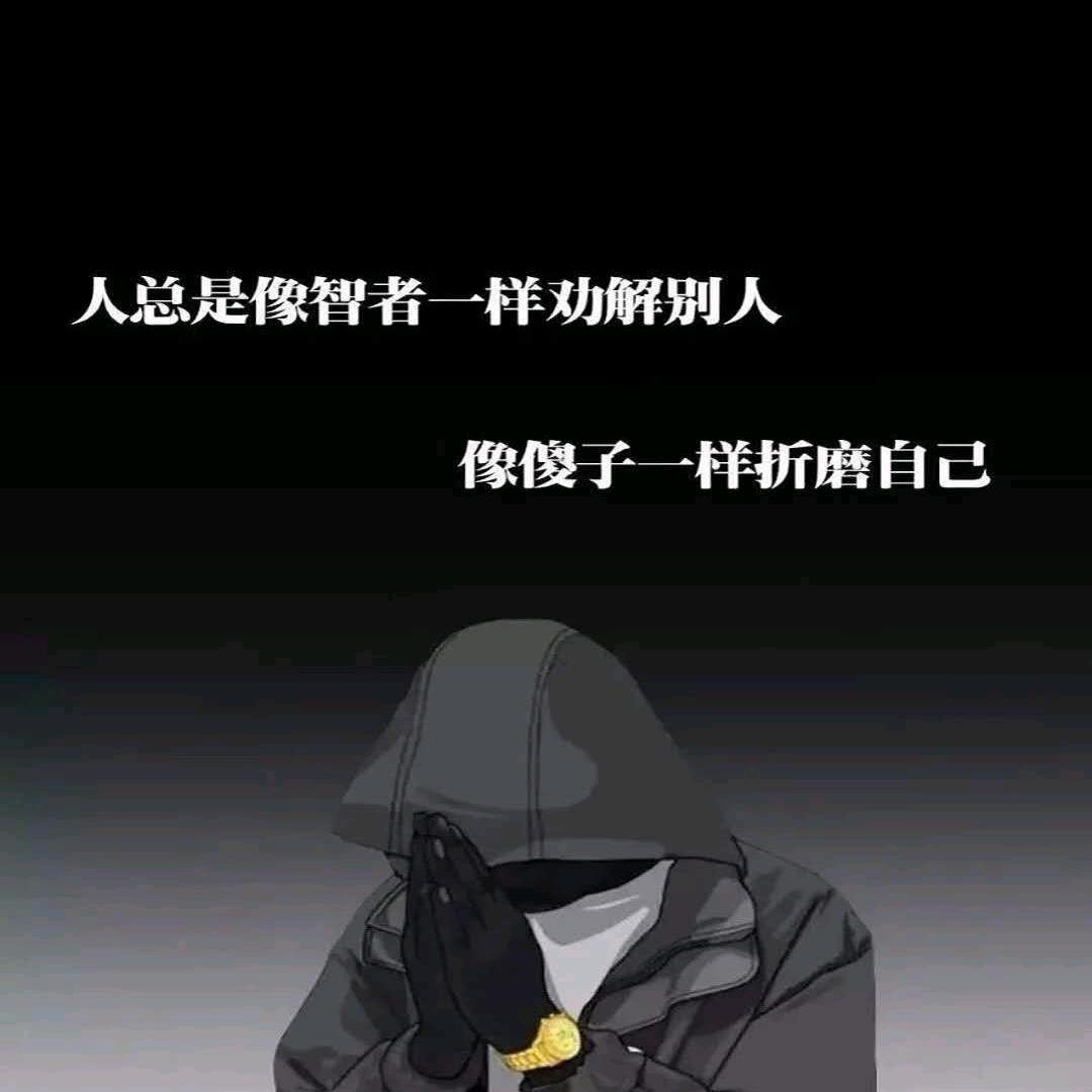 小马@先生