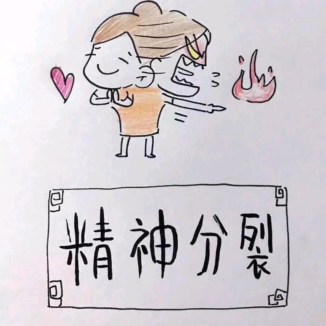 李.济宁市任城区中介公司