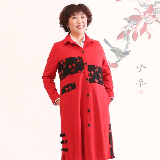 红玫瑰晚上八点直播