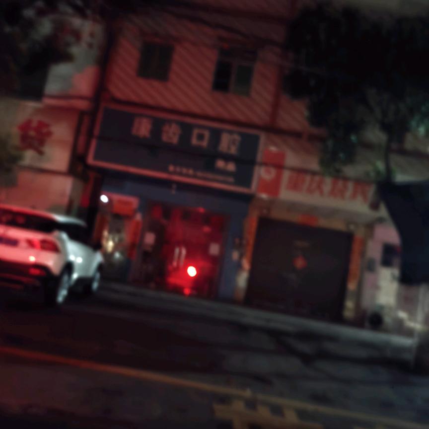 大货车