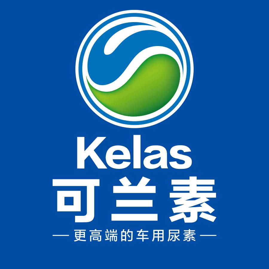 kelas可兰素官方旗舰店