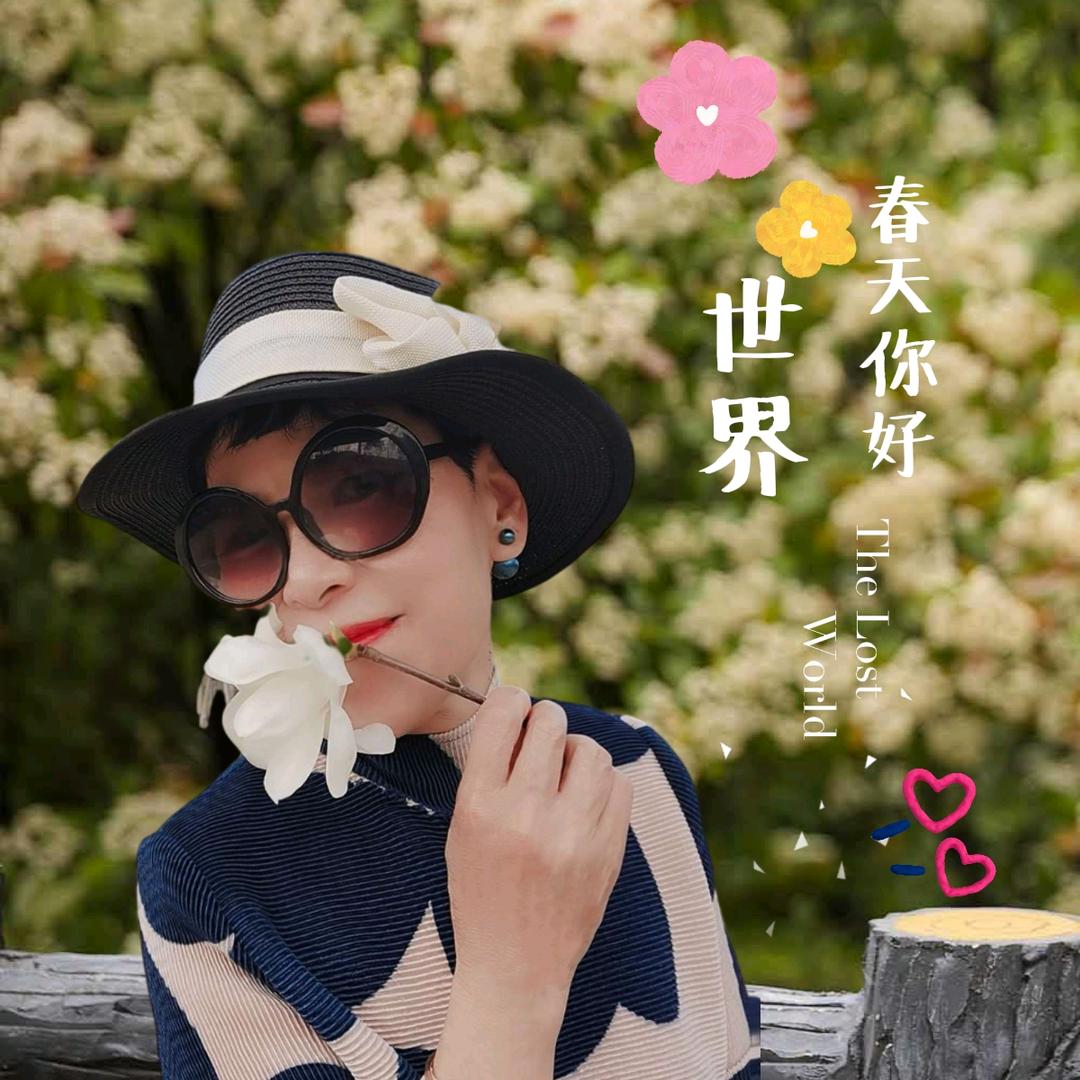 多米（手机摄影）