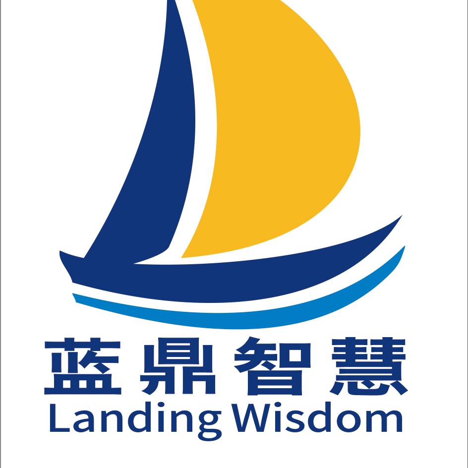 蓝鼎智慧焊工