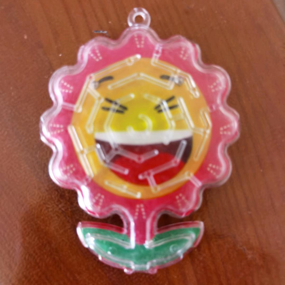 平安喜乐