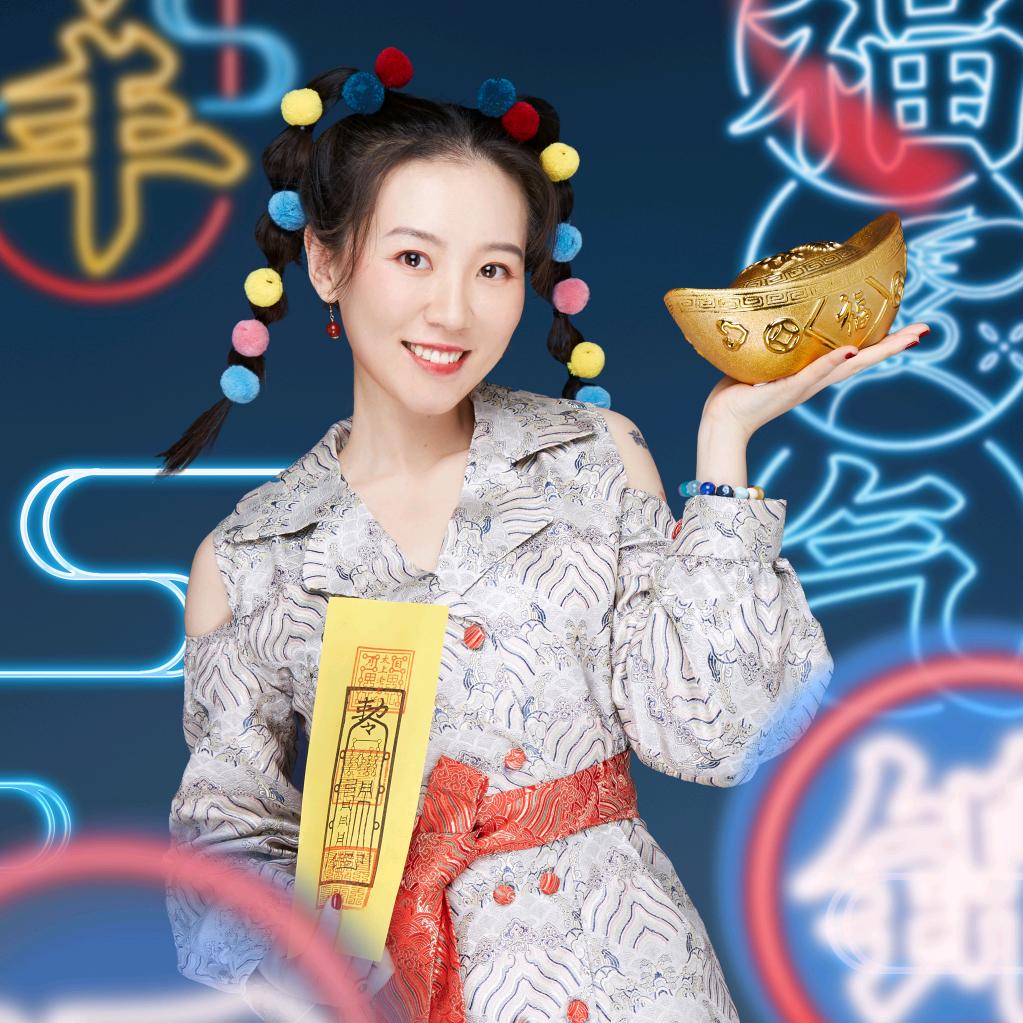 王浣熊也是王完能