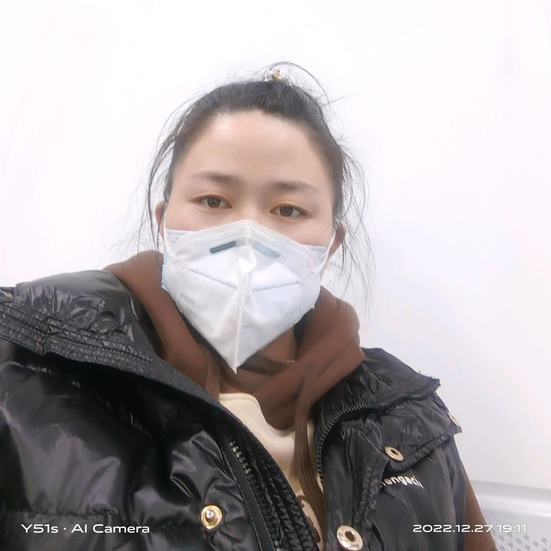 是2块五的妞啊！