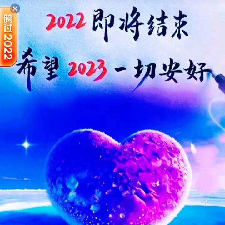 一个人坚强