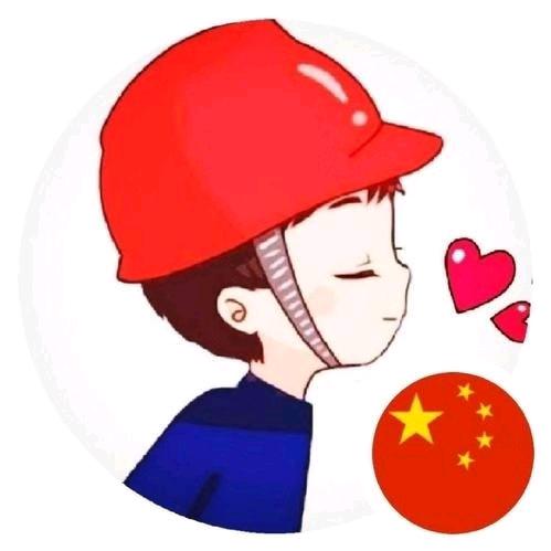 苹